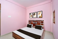 Hotel O Royal Star Hotel & Restaurant, Prayagraj