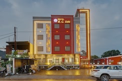HOTEL R.C. INN, Ayodhya