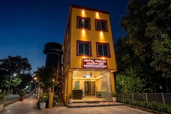 Hotel Trayee, Digha