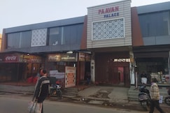 Paavan Palace, Ayodhya