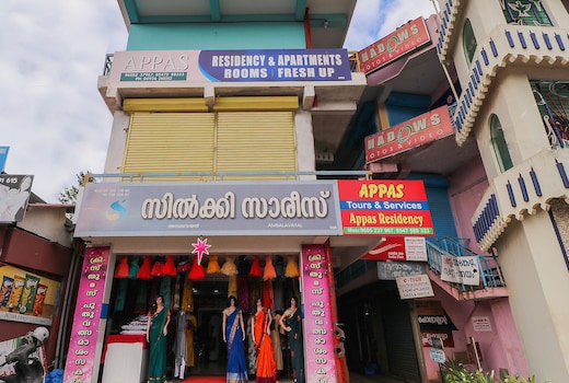Hotel O Appas Residency