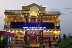 Sonajhuri Bagan bari, Barddhaman
