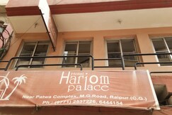 Hotel HariOm Palace, Raipur, Chhattisgarh