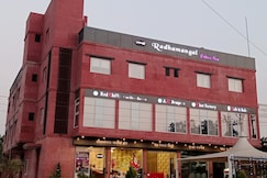 Radhamangal Colors inn, Yavatmal