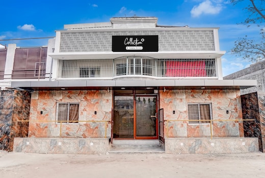 Collection O Vadodara Airport Formerly Milan Party Hall