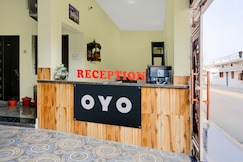 Hotel O 0771, Raipur, Chhattisgarh