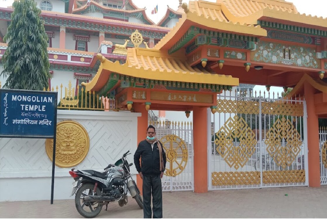 Puja Guest House By WB Inn - Tap to explore photos