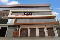 Super Hotel O Krishna Regency, Krishnanagar