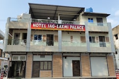 Hotel Jag Laxmi Palace, Ujjain