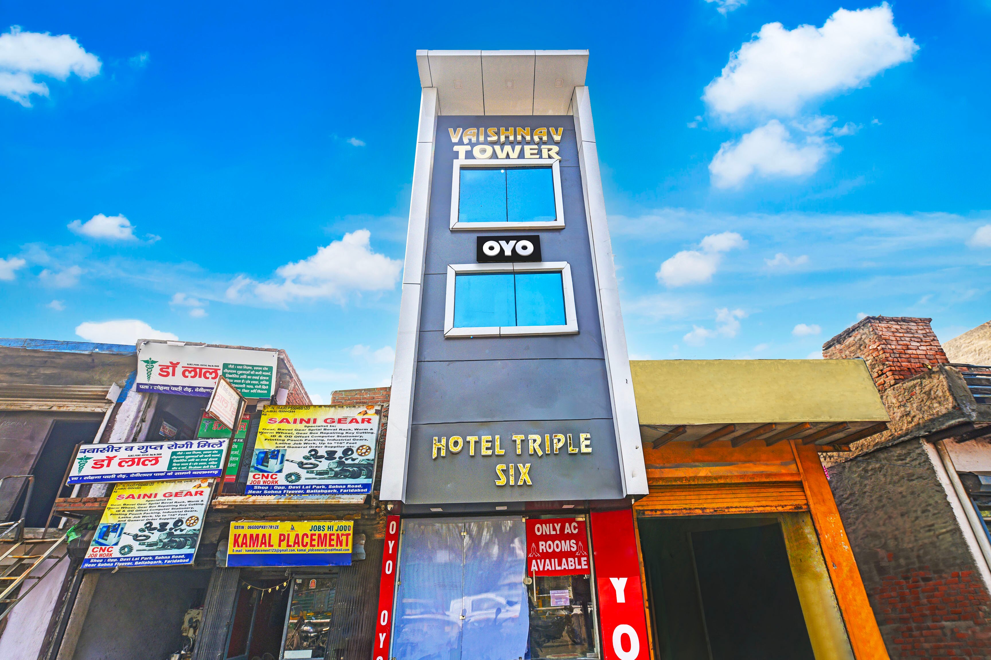 Hotel O Triple Six - Tap to explore photos