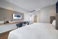 Holiday Inn Express CHONGQING AIRPORT ZONE, Zunyi