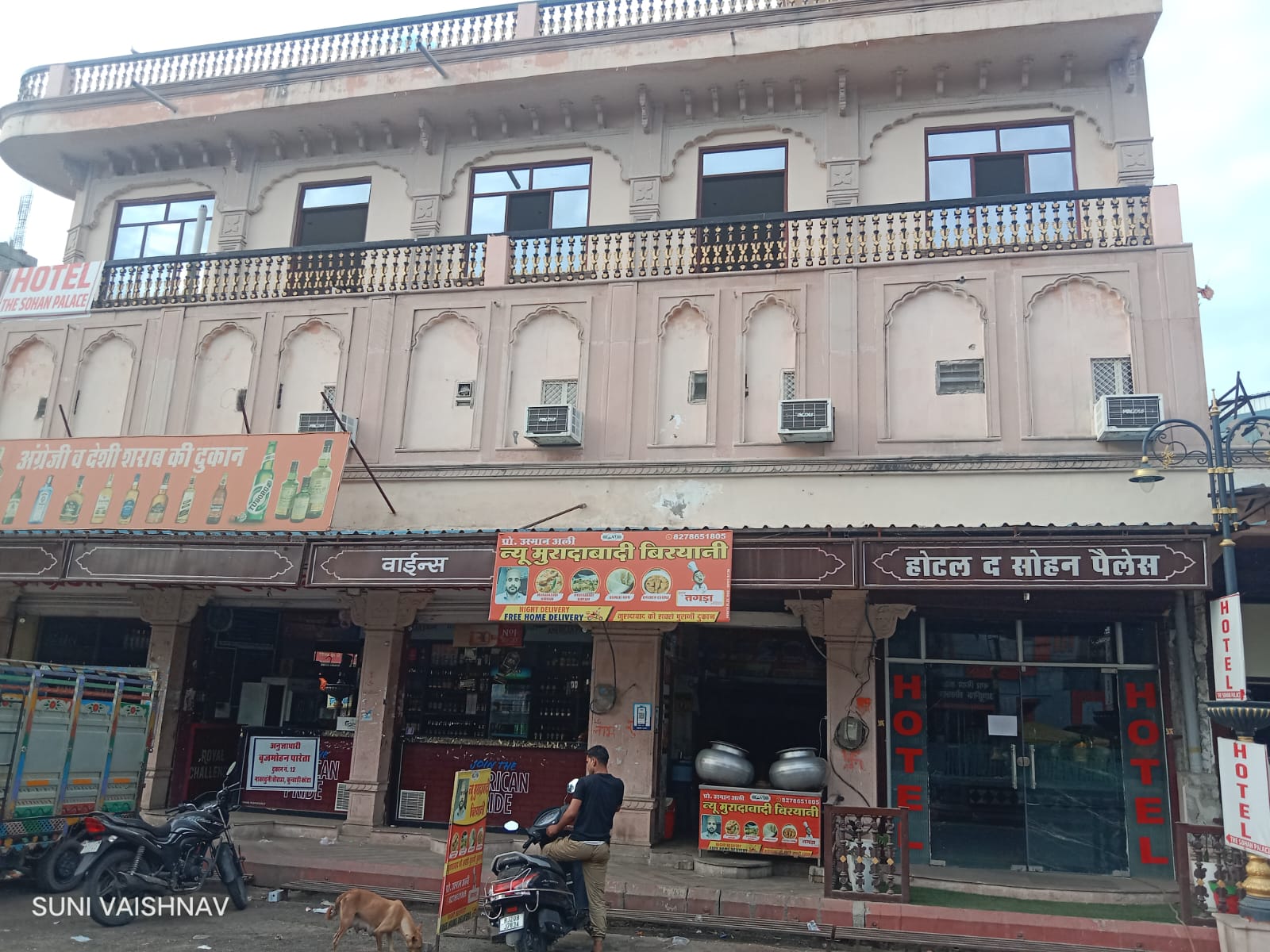 THE SOHAN PALACE - Tap to explore photos