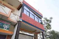 Abhinandan utsav bhawan, Patna