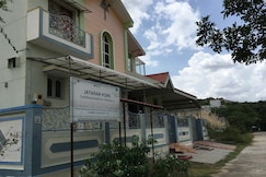 Jayaram Home, Chittoor