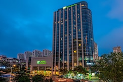 Holiday Inn QINGDAO CITY CENTRE, Yantai