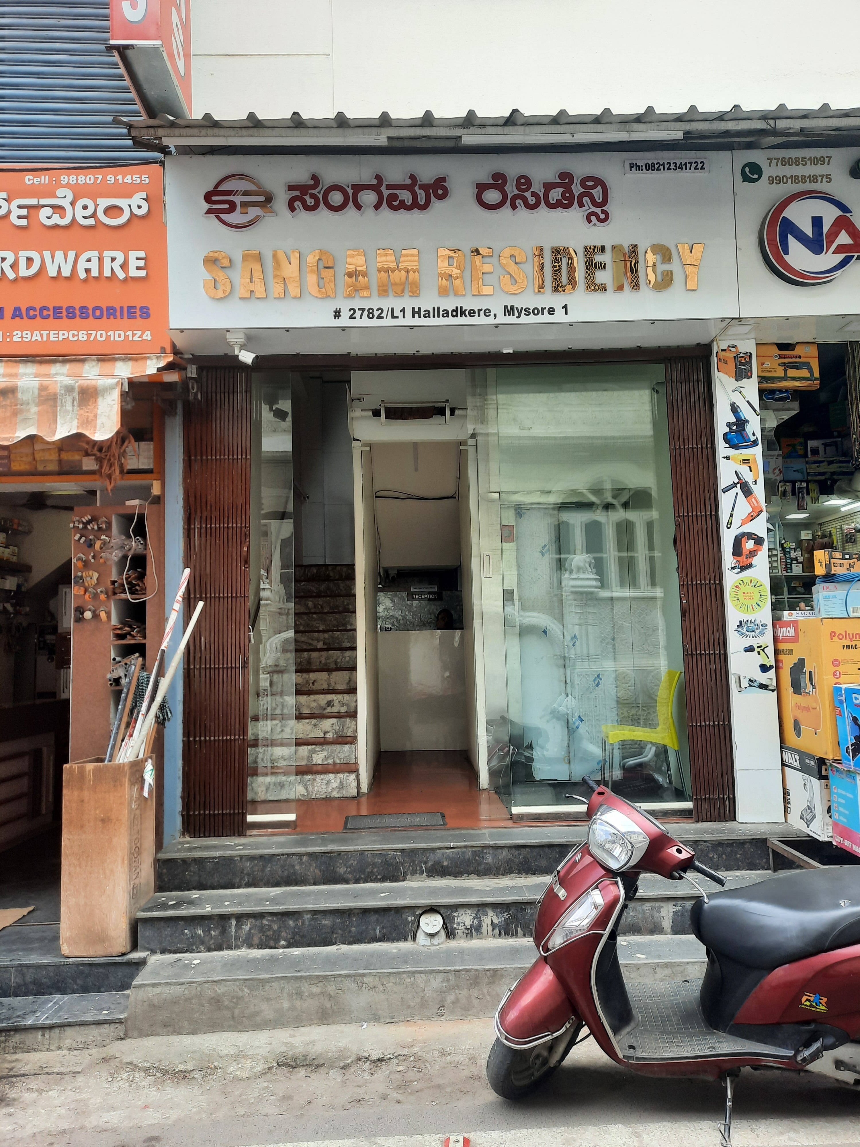 Sangam Residency - Tap to explore photos