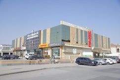 Rosa Grand Hotel Granada, الرياض