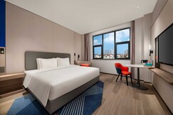 Holiday Inn Express MIANYANG SCI-TECH CITY, Mianyang