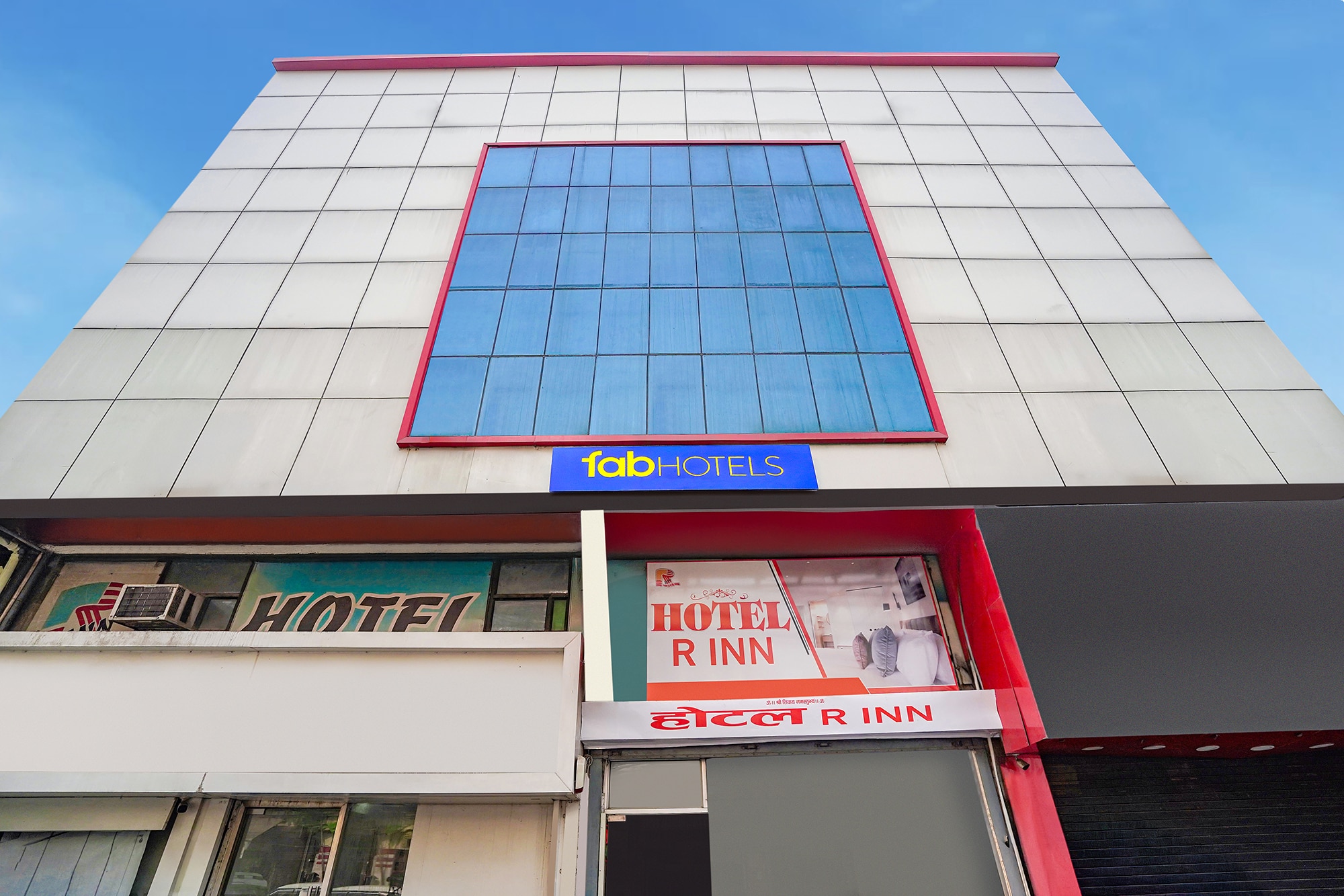 FabExpress R Inn - Nr. Prayagraj Railway Station - Tap to explore photos