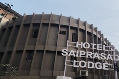 Saiprasad Lodge, Solapur