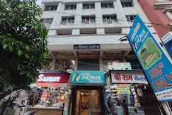 Hotel Nova Nildeep, Rajkot