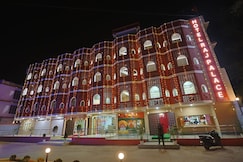 Hotel Raj Palace, Diphu