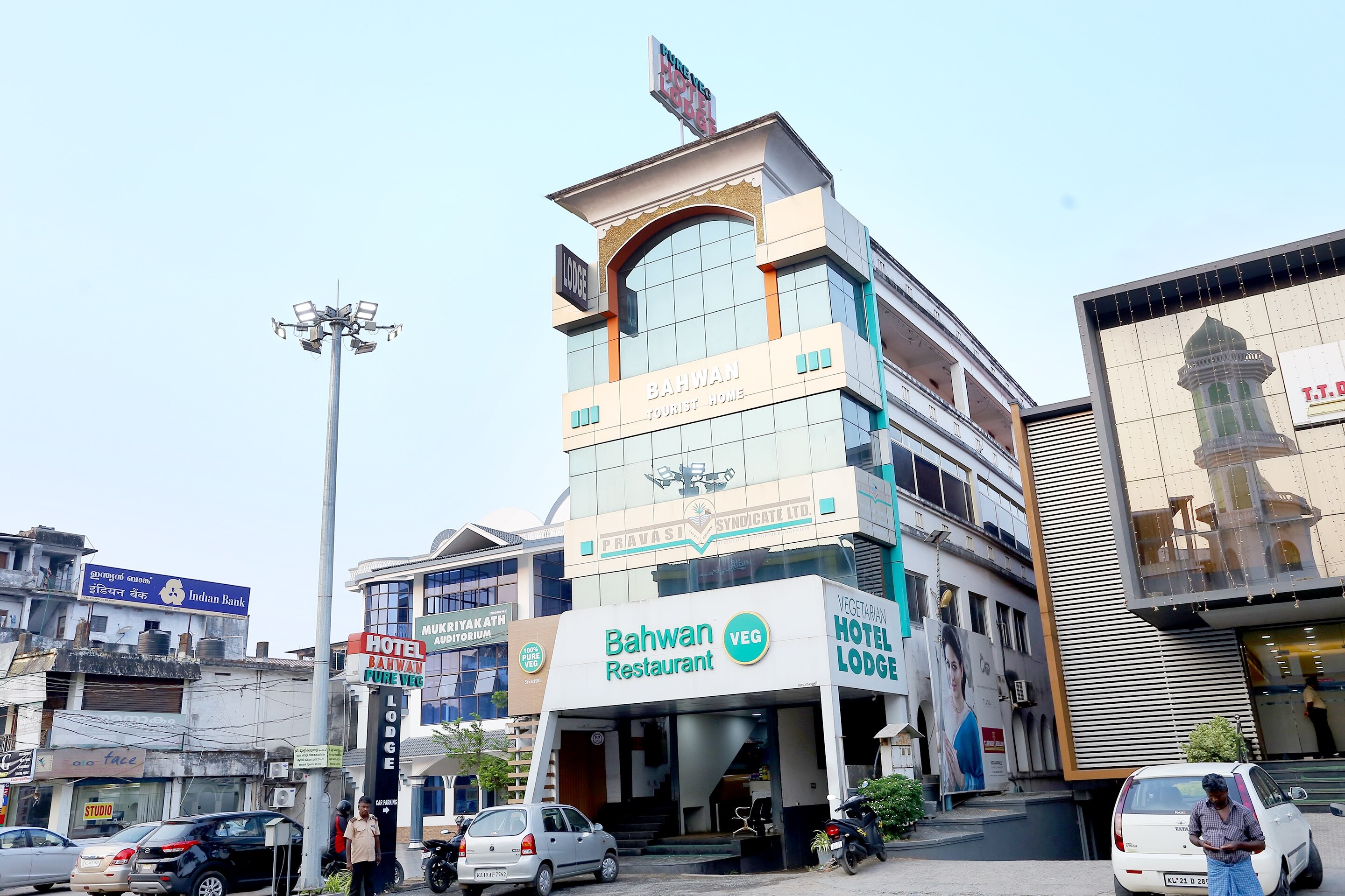 Hotel O Vadanappally Thrissur - Tap to explore photos