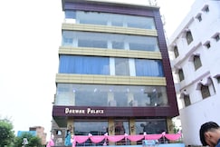 HOTEL DARWAR PLACE, Begusarai