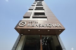 HOTEL MANSAROVAR, Gaya