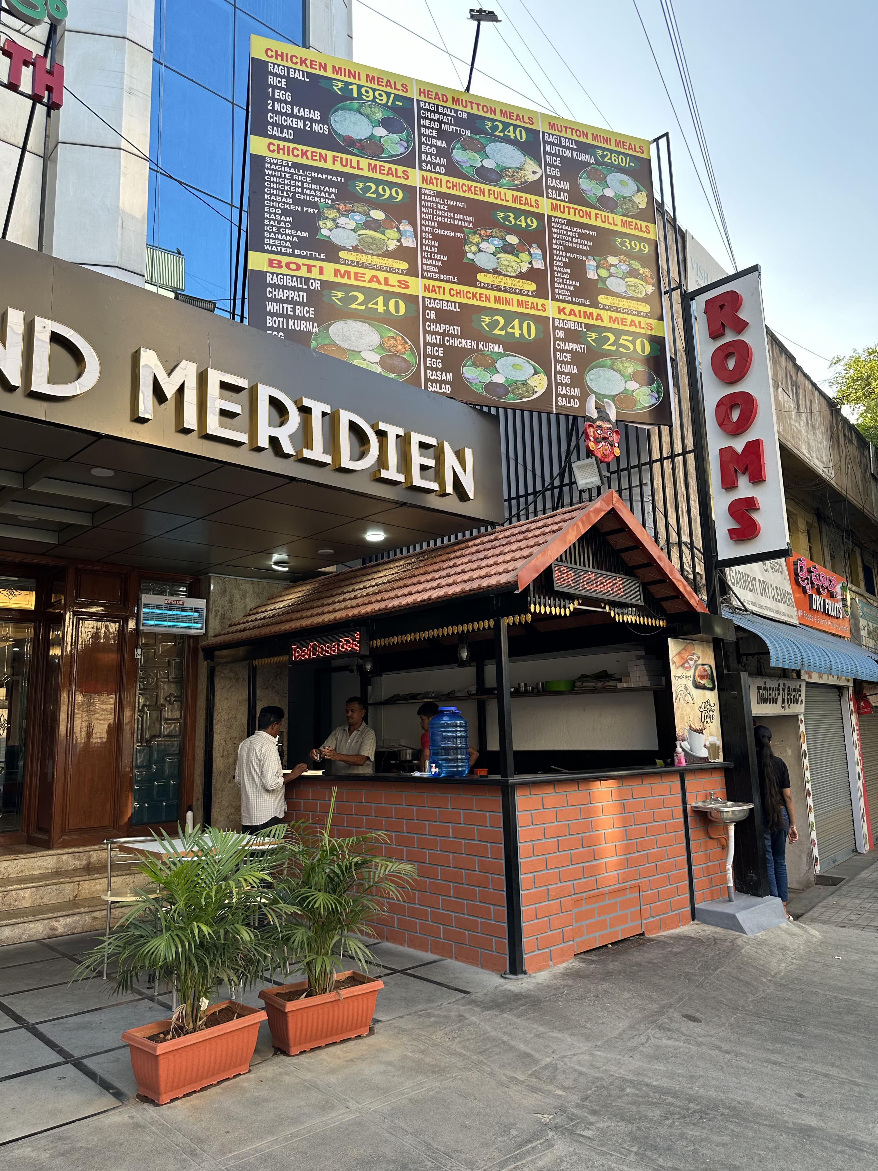 The Grand Meridien Hotel - Seshadripuram - Tap to explore photos