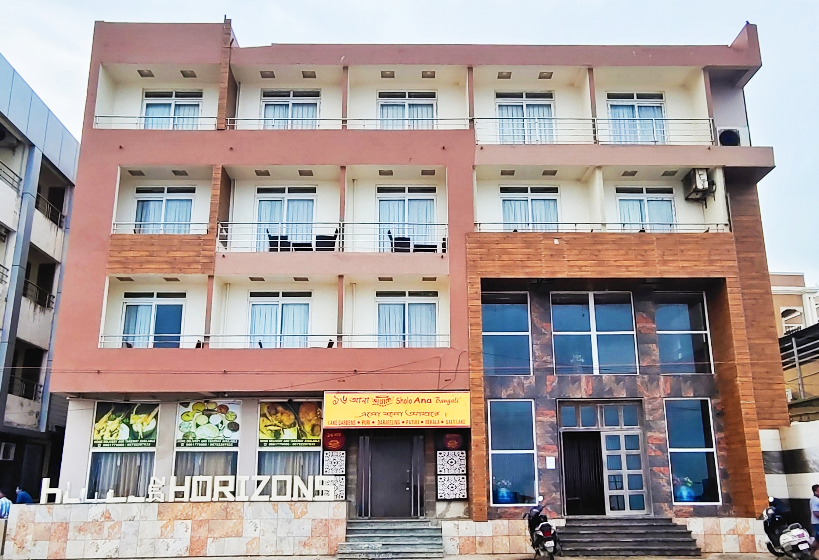 Hotel New Horizon - Tap to explore photos