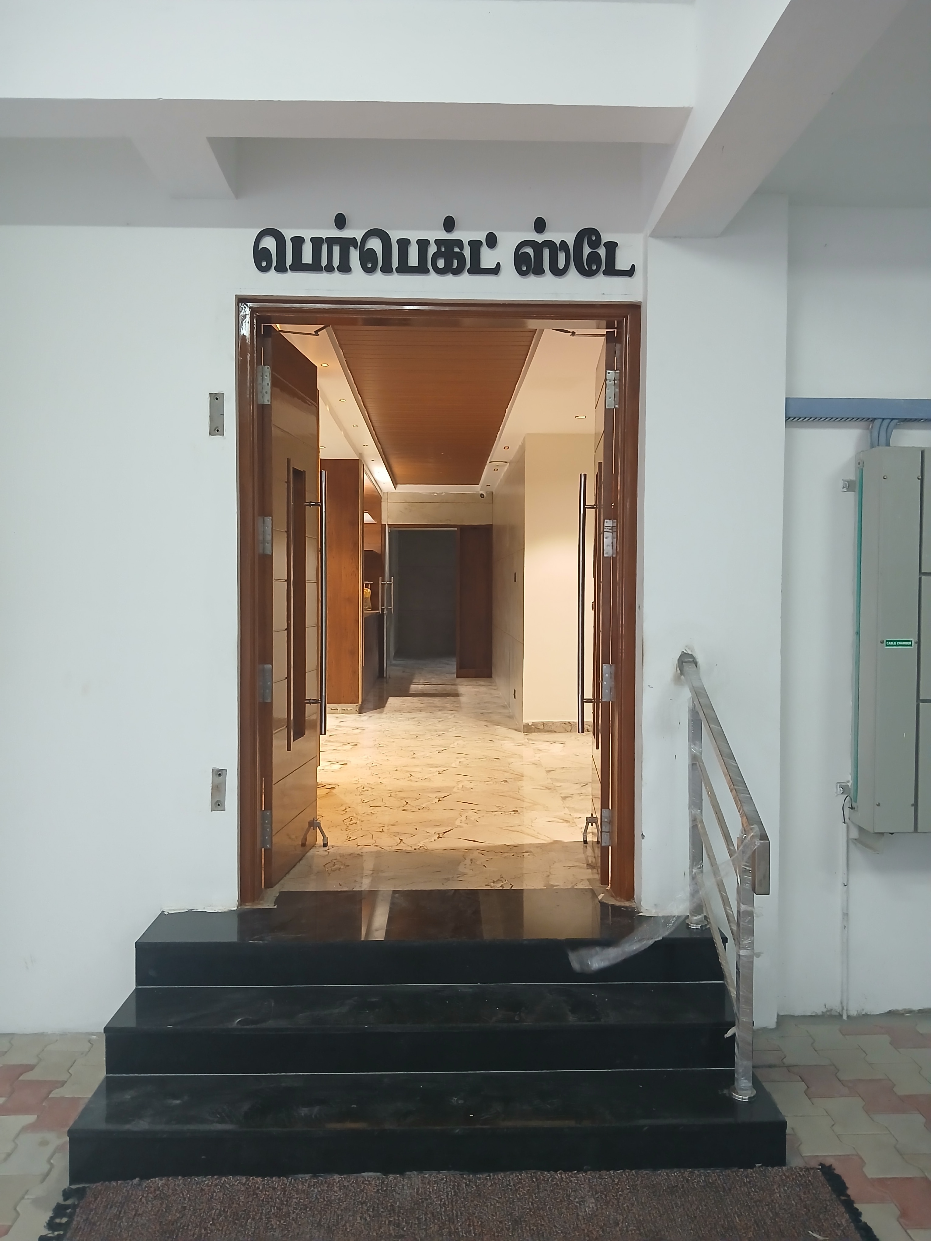 perfectstay keelkatalai - Tap to explore photos