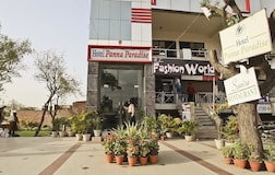 Facade