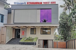 Super Townhouse Kizhakkambalam Tourist Home, Cochin