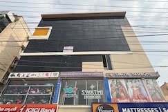 Hotel O Elegant Inn, Hyderabad