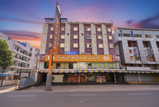 FabExpress Ginger Suites