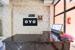 SPOT ON Hotel Rahul Inn, Karwi