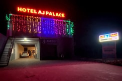 HOTEL A J PALACE, Nadiad