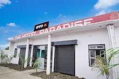 THE HOTEL PARADISE, Prayagraj