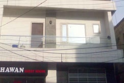 DHAWAN GUEST HOUSE, Ludhiana