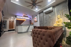 Hotel Vansh, Lalitpur