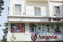 The New Bell Inn, Bangalore