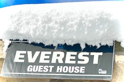 Everest Guest House Tangmarg, Gulmarg