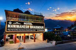 Hotel Manimahesh, Brahmaur