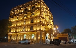 Facade