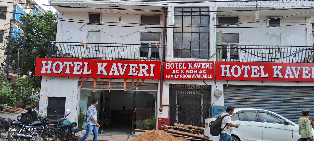 Hotel Kaveri - Tap to explore photos
