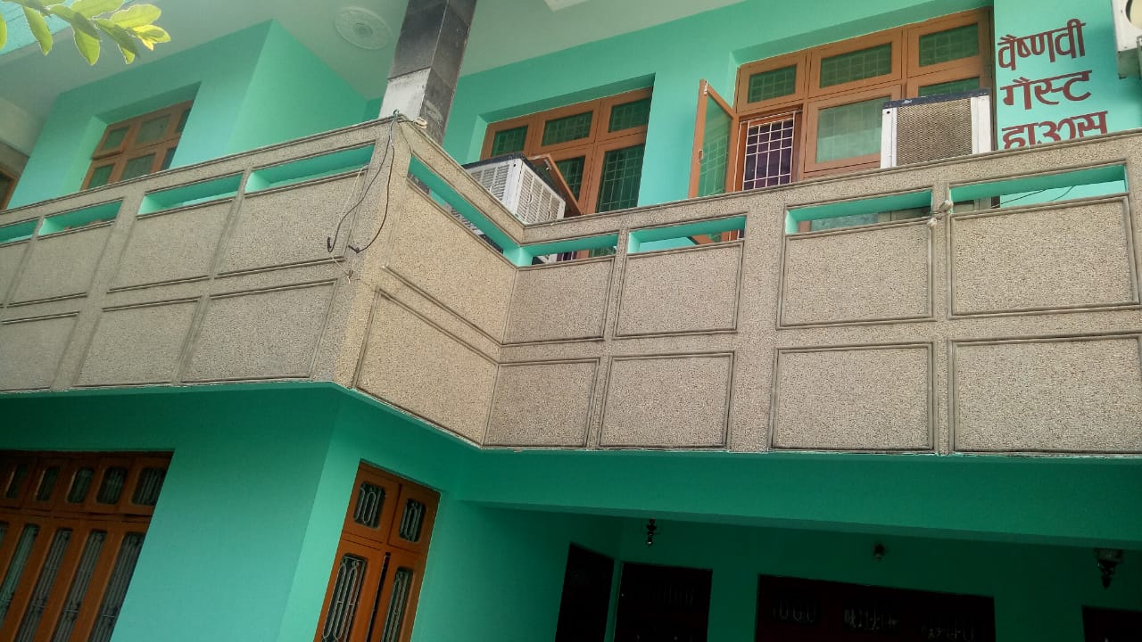 Vaishnavi Guest House - Tap to explore photos