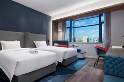 Holiday Inn Express HENGYANG HIGH-TECH ZONE, Changsha