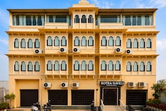 KOTRA HAVELI A BOUTIQUE HOTEL by LAKE PICHOLA, Udaipur