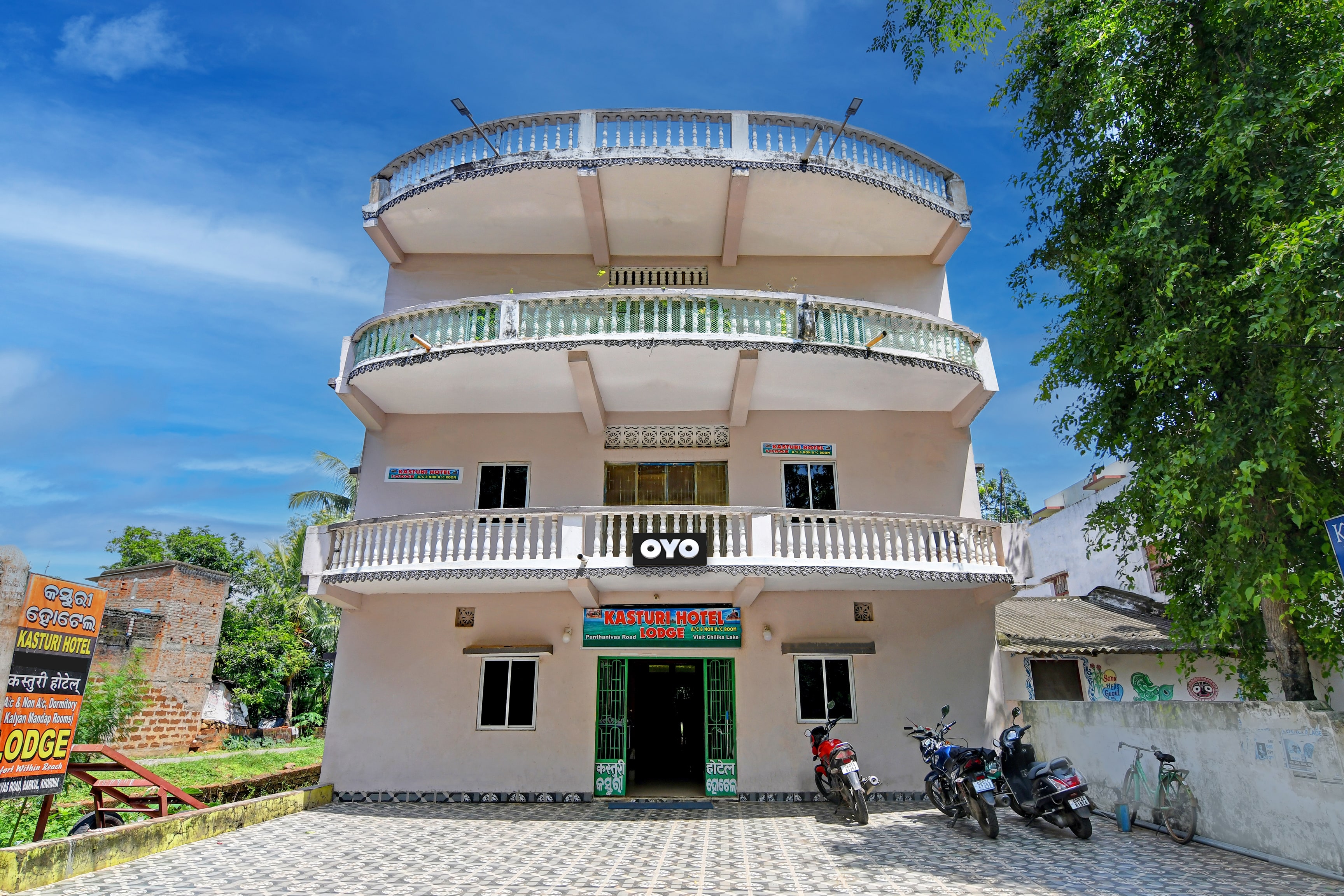 Hotel O Kasturi Hotel - Tap to explore photos
